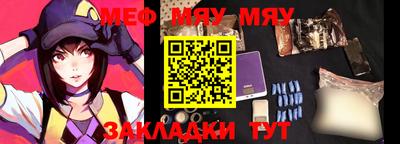 марихуана Бузулук