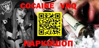 не бодяженный Будённовск