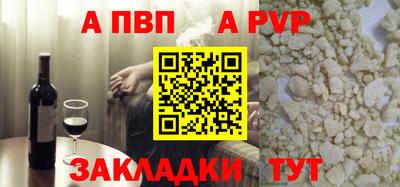 не бодяженный Будённовск