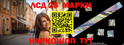 марихуана Бузулук