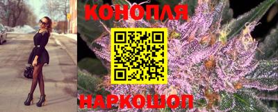спайс Бугуруслан