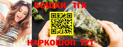 не бодяженный Будённовск