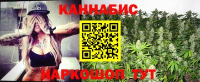 спайс Бугуруслан
