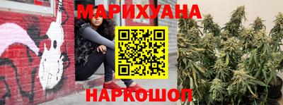 стаф Можайск