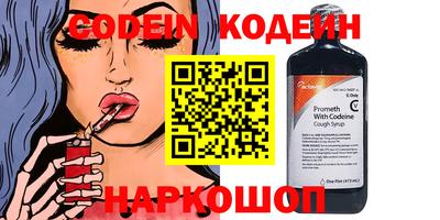 не бодяженный Будённовск
