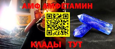 не бодяженный Будённовск