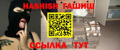 не бодяженный Будённовск