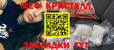 марихуана Бузулук