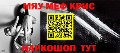 не бодяженный Будённовск