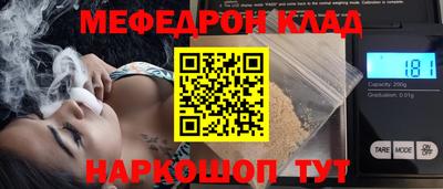 не бодяженный Будённовск