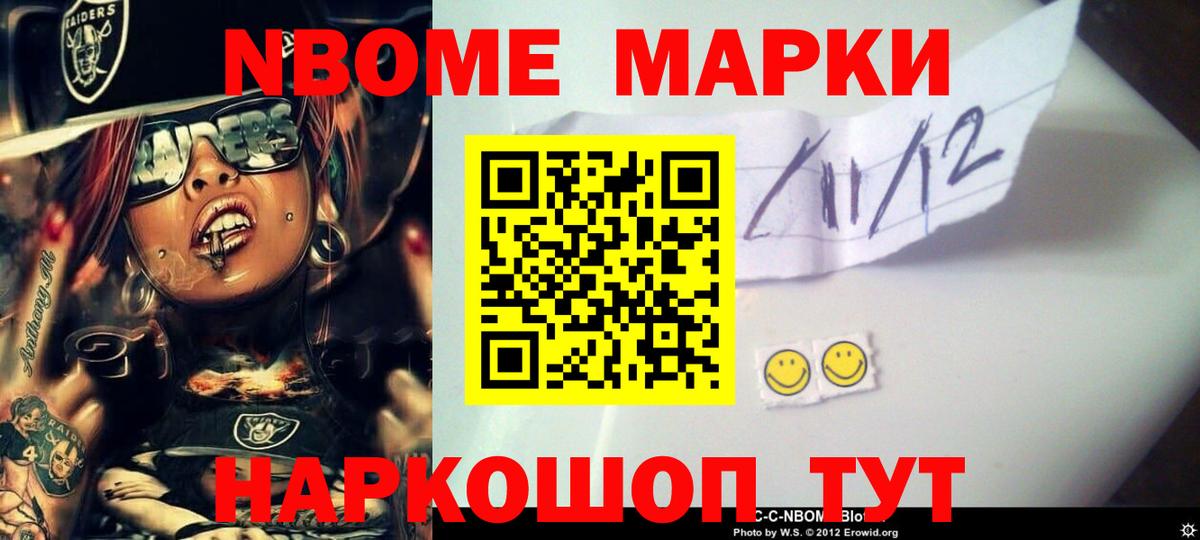 Первоуральск  ЛСД экстази кислота  ЛСД экстази кислота  Вход с VPN 